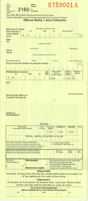 Sample POA Parking Ticket