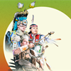 City of Brampton Pow Wow 