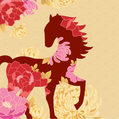 Vietnamese Lunar New Year Celebration