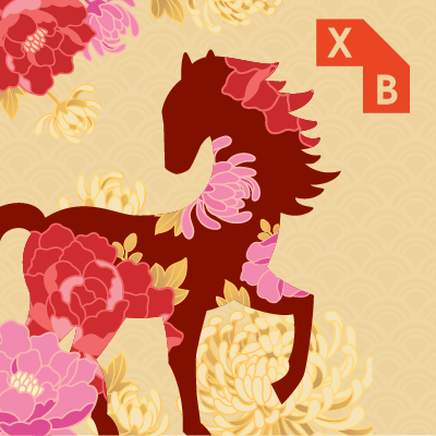 Vietnamese Lunar New Year Celebration