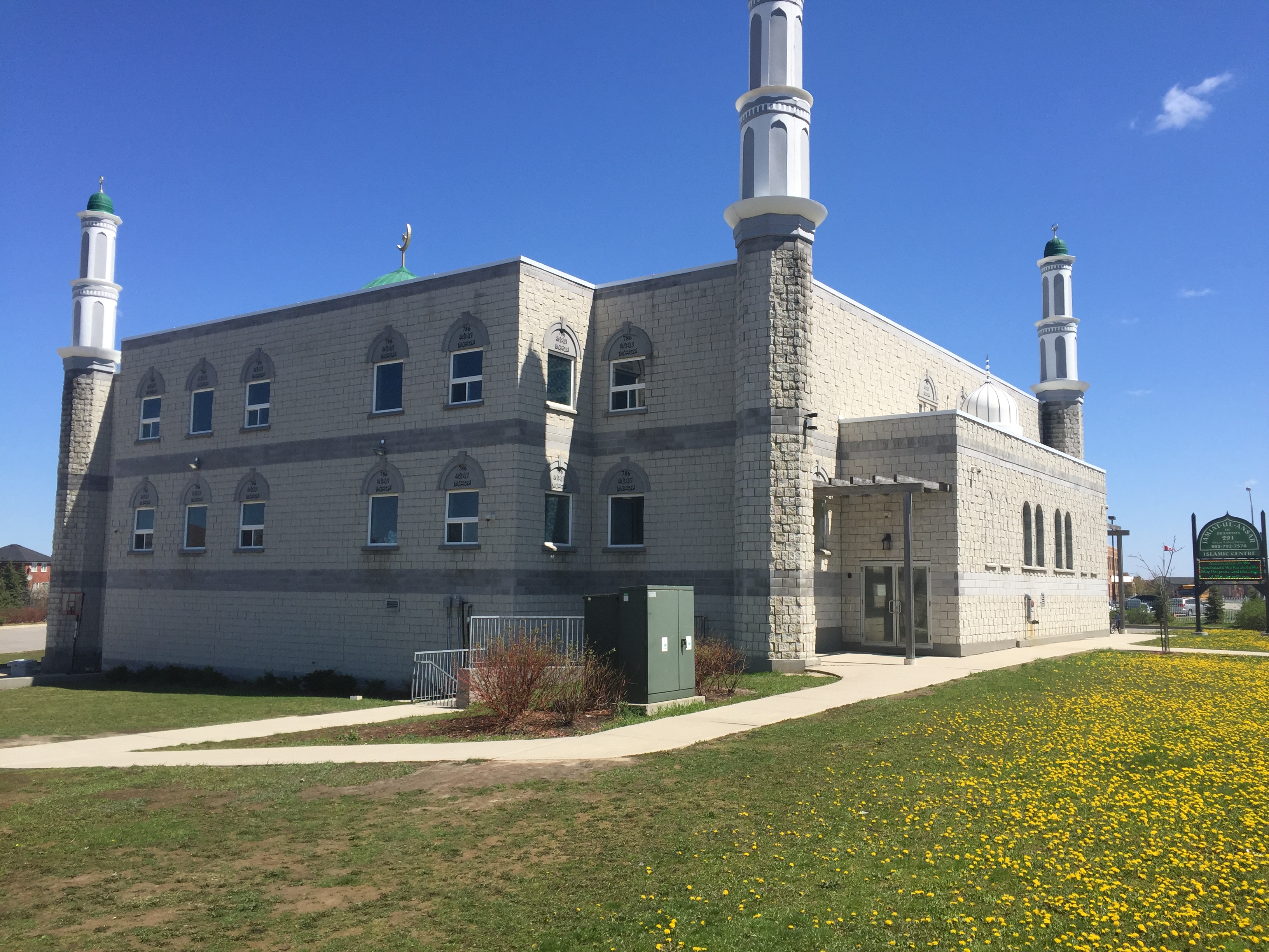 Great Lakes Mosque.JPG
