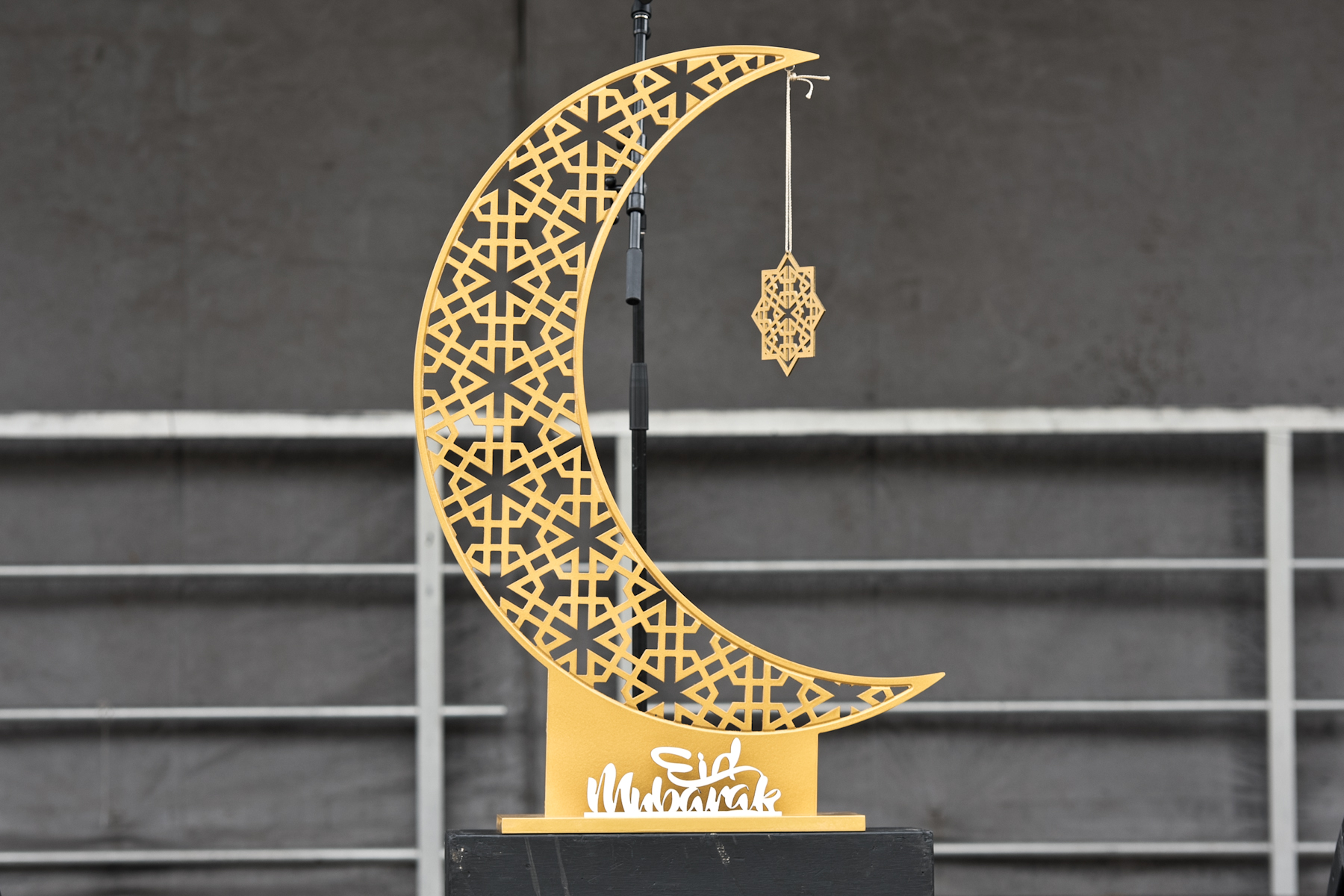 News Release-Celebrate Eid with the City of Brampton.jpg