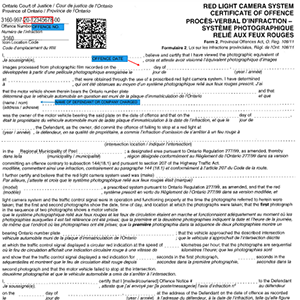 Sample Red Light Camera Notice